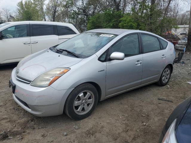 Изображение 1 2006 TOYOTA PRIUS  2006 с VIN JTDKB20U463196209