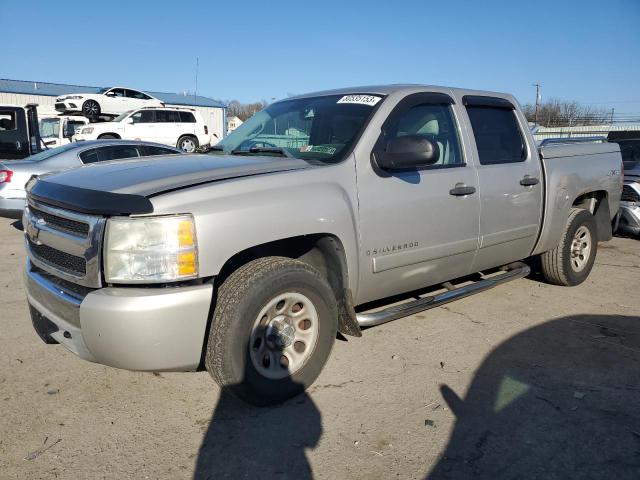 Изображение 1 2008 CHEVROLET SILVERADO K1500 2008 с VIN 2GCEK13C781278275