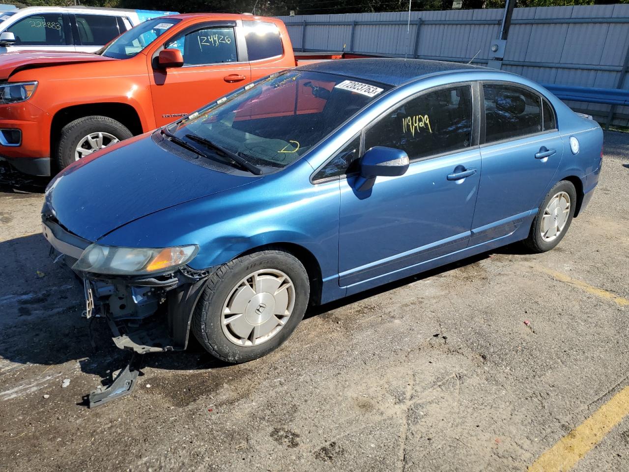 Obraz 1 z 2010 HONDA CIVIC HYBRID 2010 z VIN JHMFA3F28AS000110