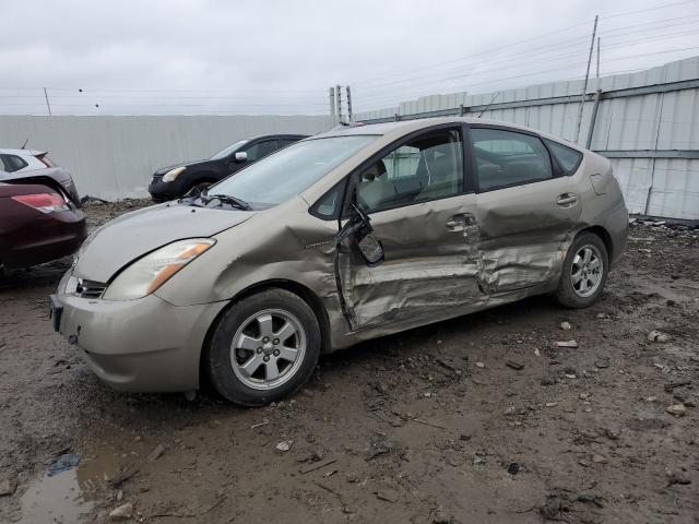 Image 1 of 2006 TOYOTA PRIUS  2006 with VIN JTDKB22U267532039