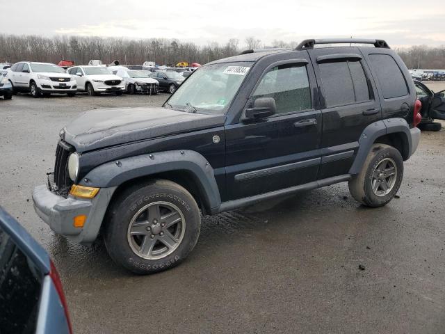 2005 JEEP LIBERTY RENEGADE 2005 image