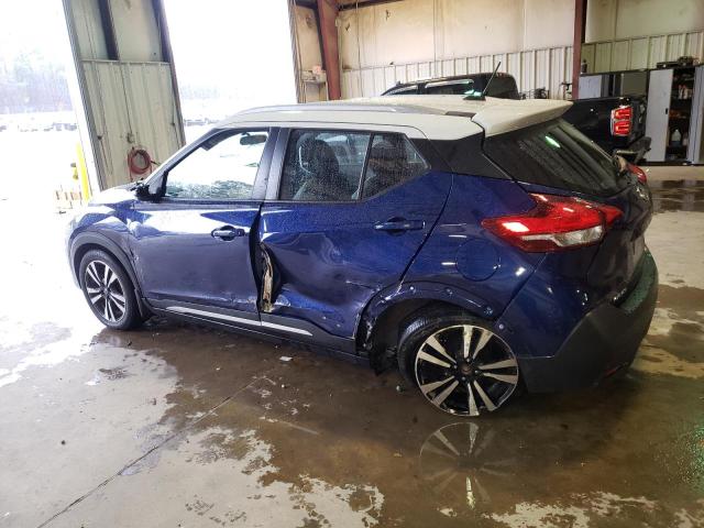 Obraz 2 z 2019 NISSAN KICKS S 2019 z VIN 3N1CP5CU3KL503051