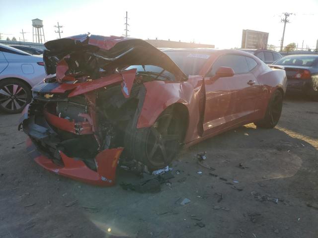 Изображение 1 2017 CHEVROLET CAMARO SS 2017 с VIN 1G1FF1R73H0161039