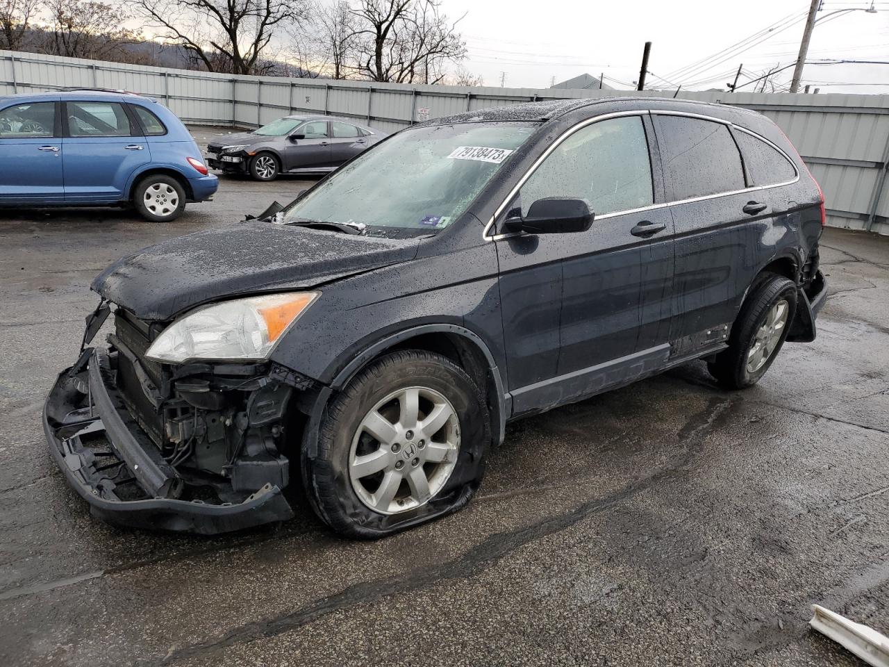 Изображение 2007 HONDA CR-V EXL 2007