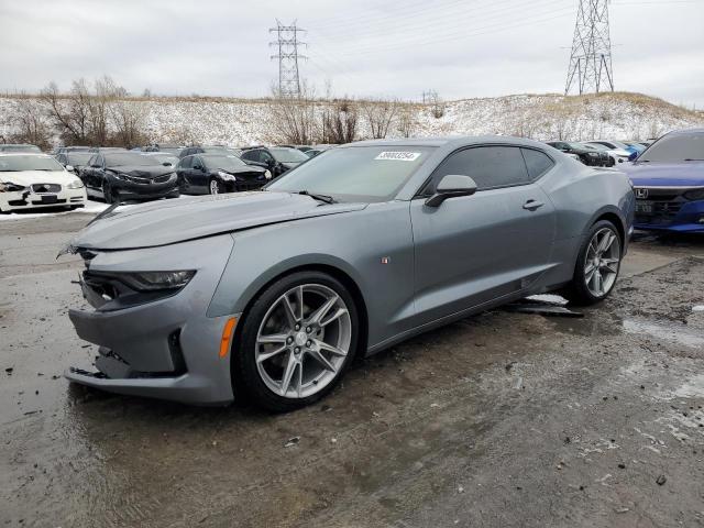 Изображение 1 2021 CHEVROLET CAMARO LS 2021 с VIN 1G1FB1RS5M0104559
