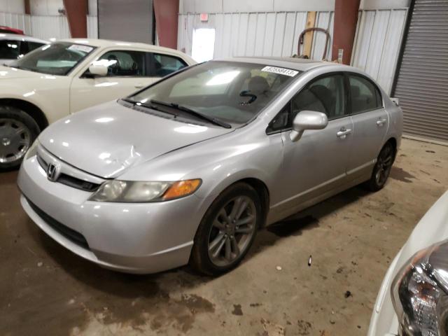 Obraz 1 z 2008 HONDA CIVIC SI 2008 z VIN 2HGFA55578H712698