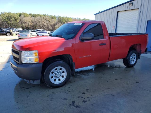 2013 CHEVROLET SILVERADO C1500 2013 image
