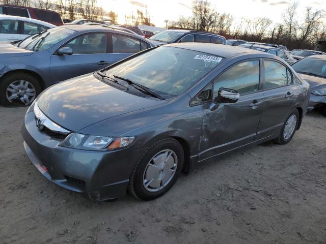 Изображение 1 2009 HONDA CIVIC HYBRID 2009 с VIN JHMFA36249S012606