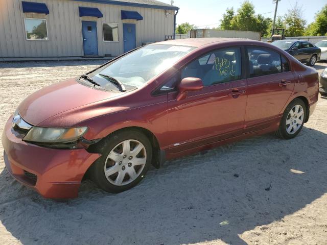 Image 1 of 2009 HONDA CIVIC LX 2009 with VIN 19XFA16569E014604