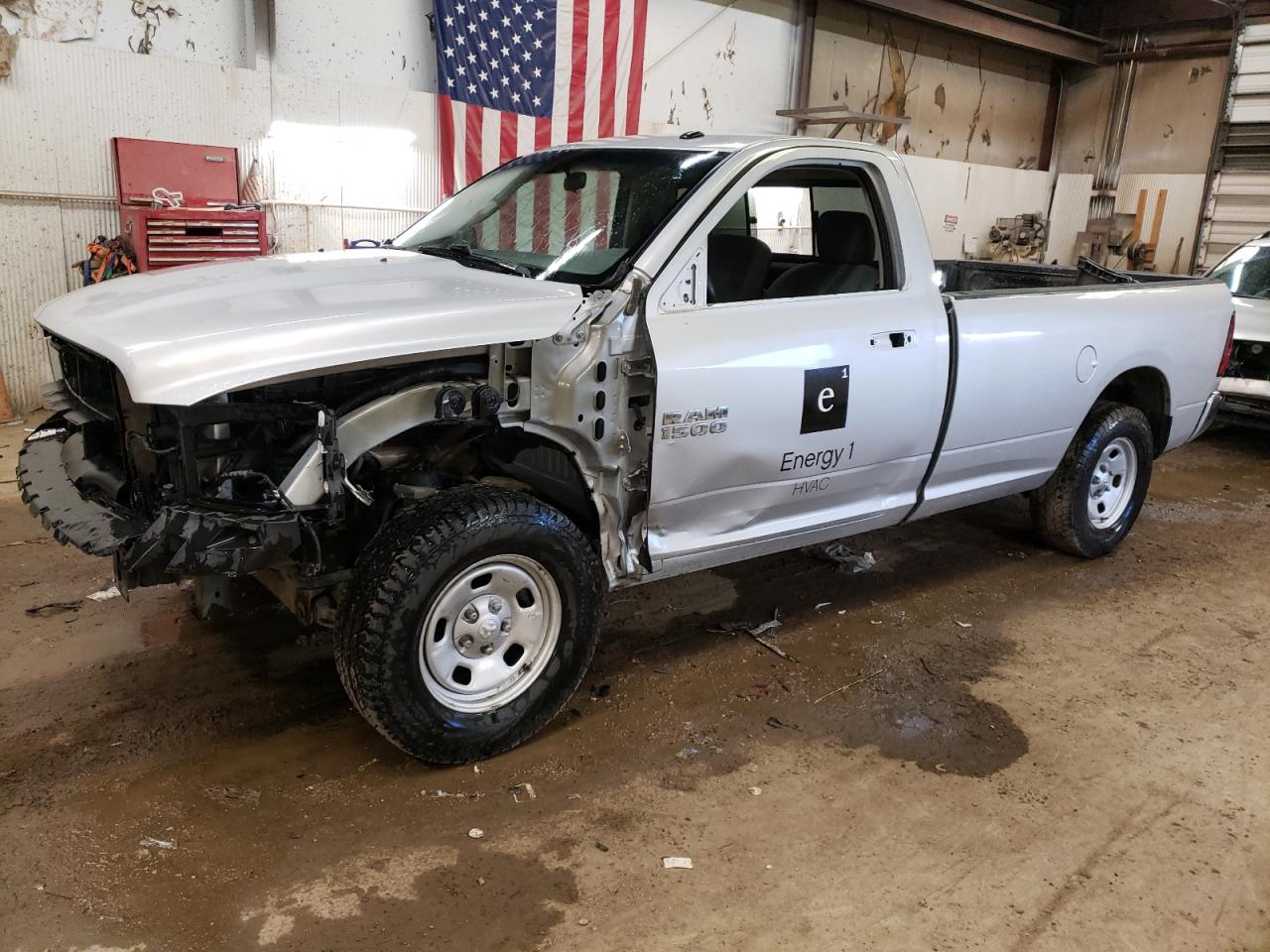 2018 RAM 1500 ST 2018 image