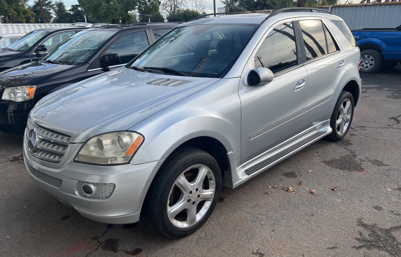 Изображение 2 2007 MERCEDES-BENZ ML 350 2007 с VIN 4JGBB86E17A285988