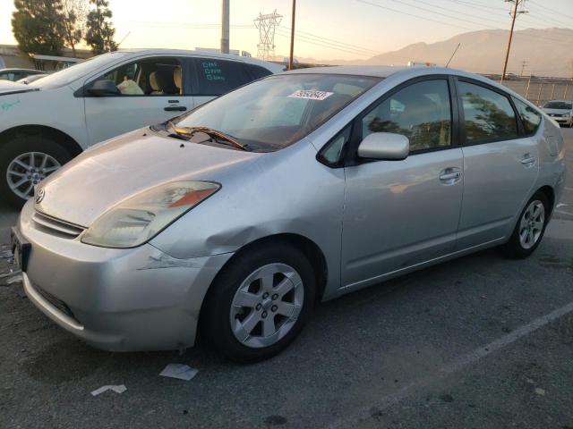 Image 1 of 2005 TOYOTA PRIUS  2005 with VIN JTDKB20U253093885