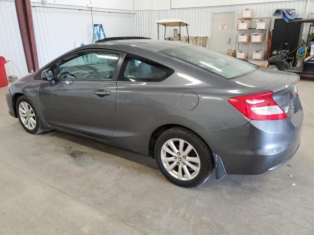 Изображение 2 2012 HONDA CIVIC EX 2012 с VIN 2HGFG3B87CH503343