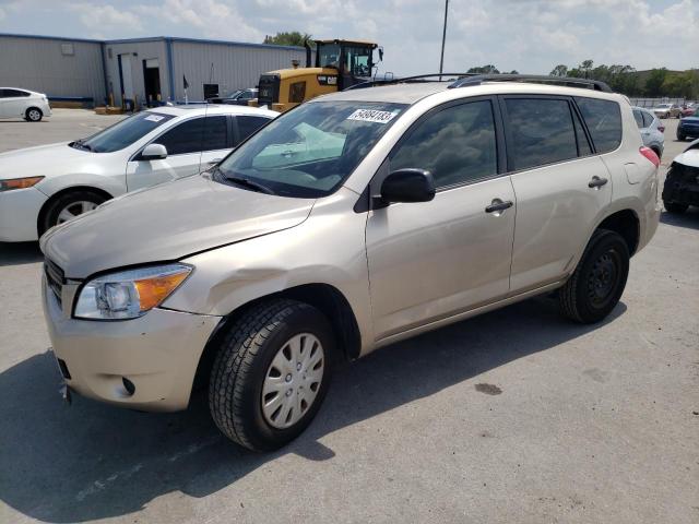 Obraz 2007 TOYOTA RAV4  2007