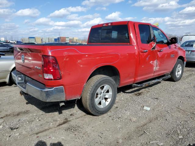Изображение 3 2018 RAM 1500 SLT 2018 с VIN 1C6RR7GG4JS155592