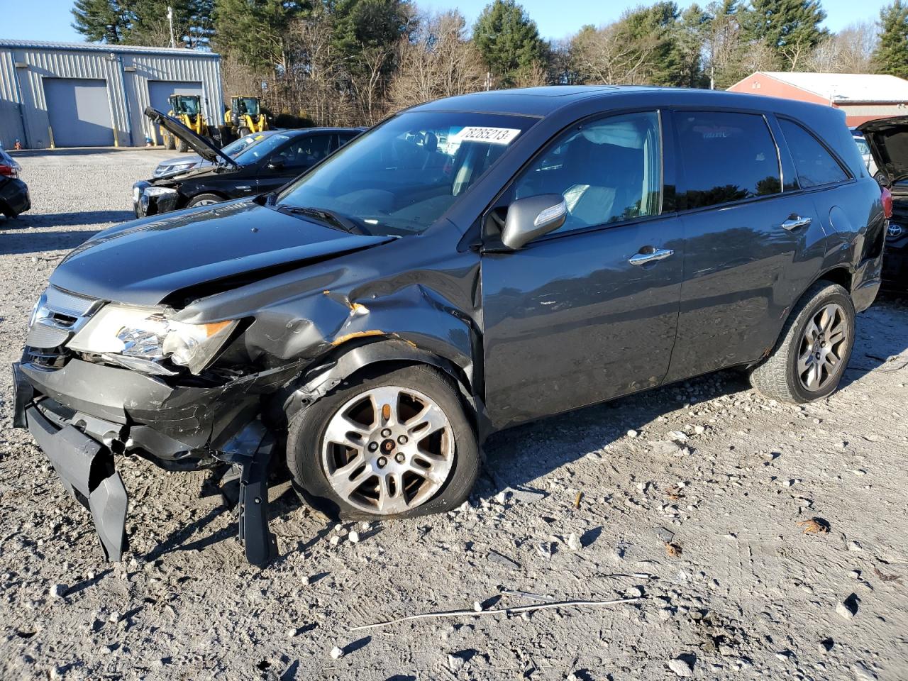 Obraz Acura Mdx Technology 2008