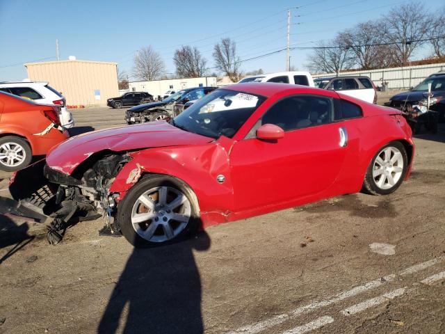 Изображение 1 2004 NISSAN 350Z COUPE 2004 с VIN JN1AZ34D64T165860