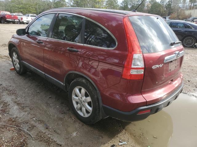 Изображение 2 2009 HONDA CR-V EX 2009 с VIN 5J6RE38559L033026
