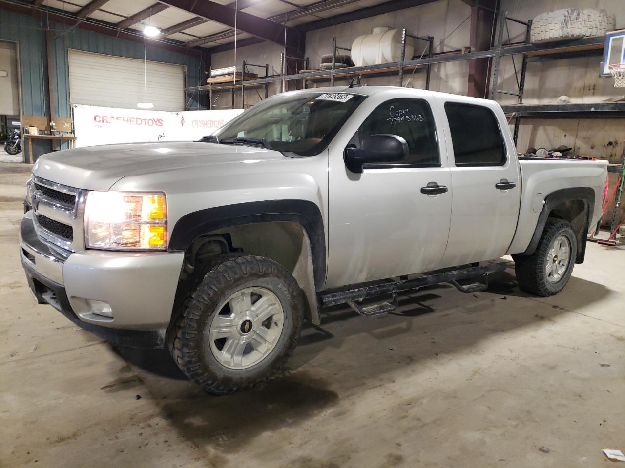 Image 1 of 2011 CHEVROLET SILVERADO K1500 LT 2011 with VIN 3GCPKSE38BG287108