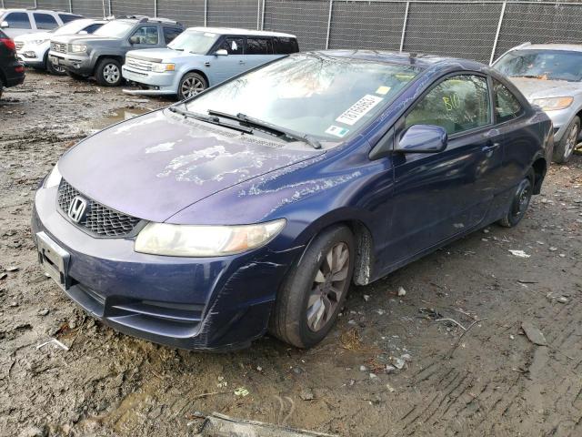 Obraz 1 z 2009 HONDA CIVIC EX 2009 z VIN 2HGFG12889H535179