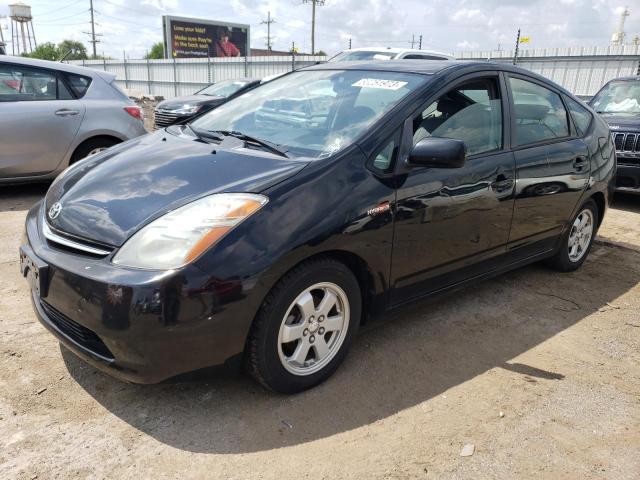 Image 1 of 2007 TOYOTA PRIUS  2007 with VIN JTDKB20U177609679