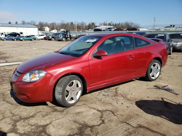 Image 1 of 2010 CHEVROLET COBALT 2LT 2010 with VIN 1G1AF1F53A7236946