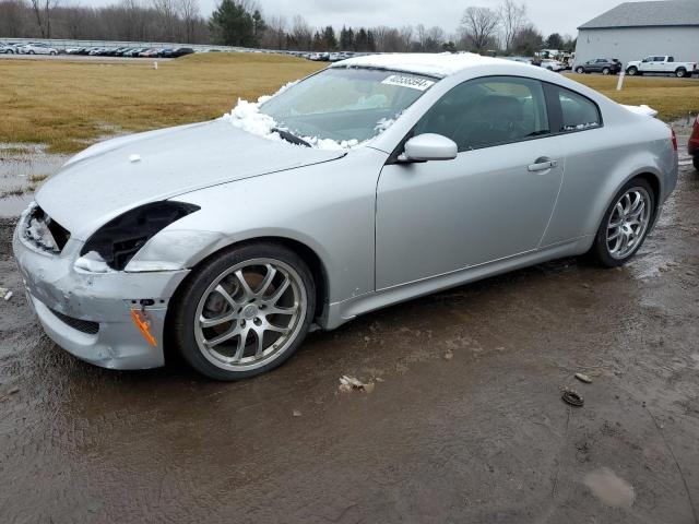 Изображение 1 2007 INFINITI G35  2007 с VIN JNKCV54E87M906013