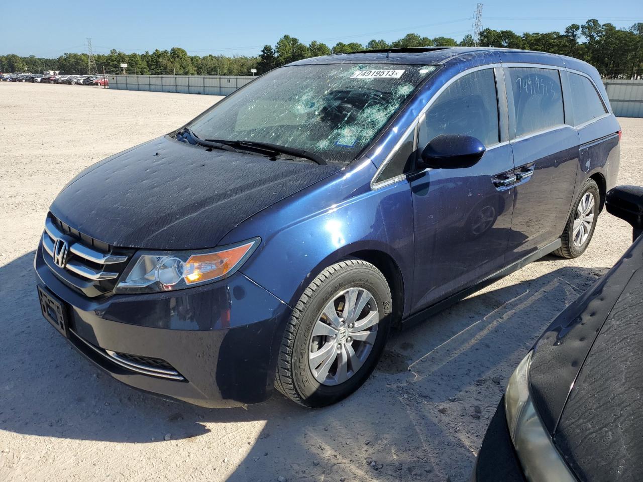 Obraz 1 z 2015 HONDA ODYSSEY EXL 2015 z VIN 5FNRL5H67FB101776