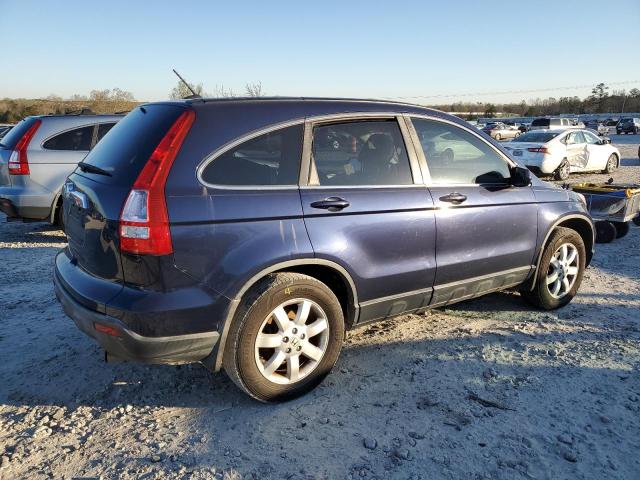 Image 3 of 2007 HONDA CR-V EXL 2007 with VIN JHLRE38777C063359