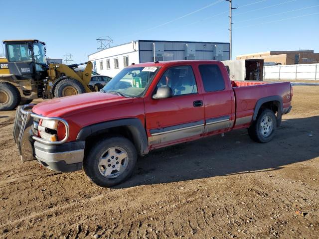 Изображение 1 2004 CHEVROLET SILVERADO K1500 2004 с VIN 2GCEK19T941224901