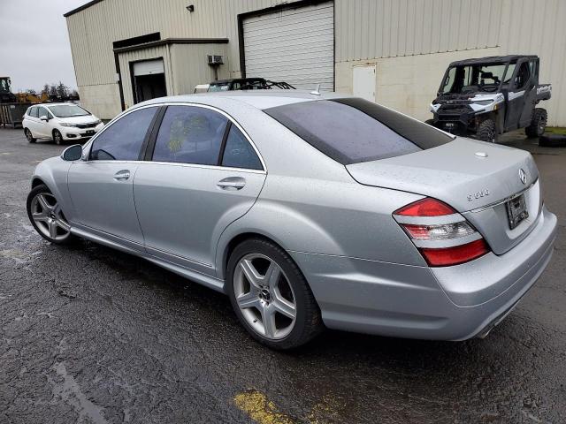 Obraz 2 z 2007 MERCEDES-BENZ S 550 2007 z VIN WDDNG71X97A045468