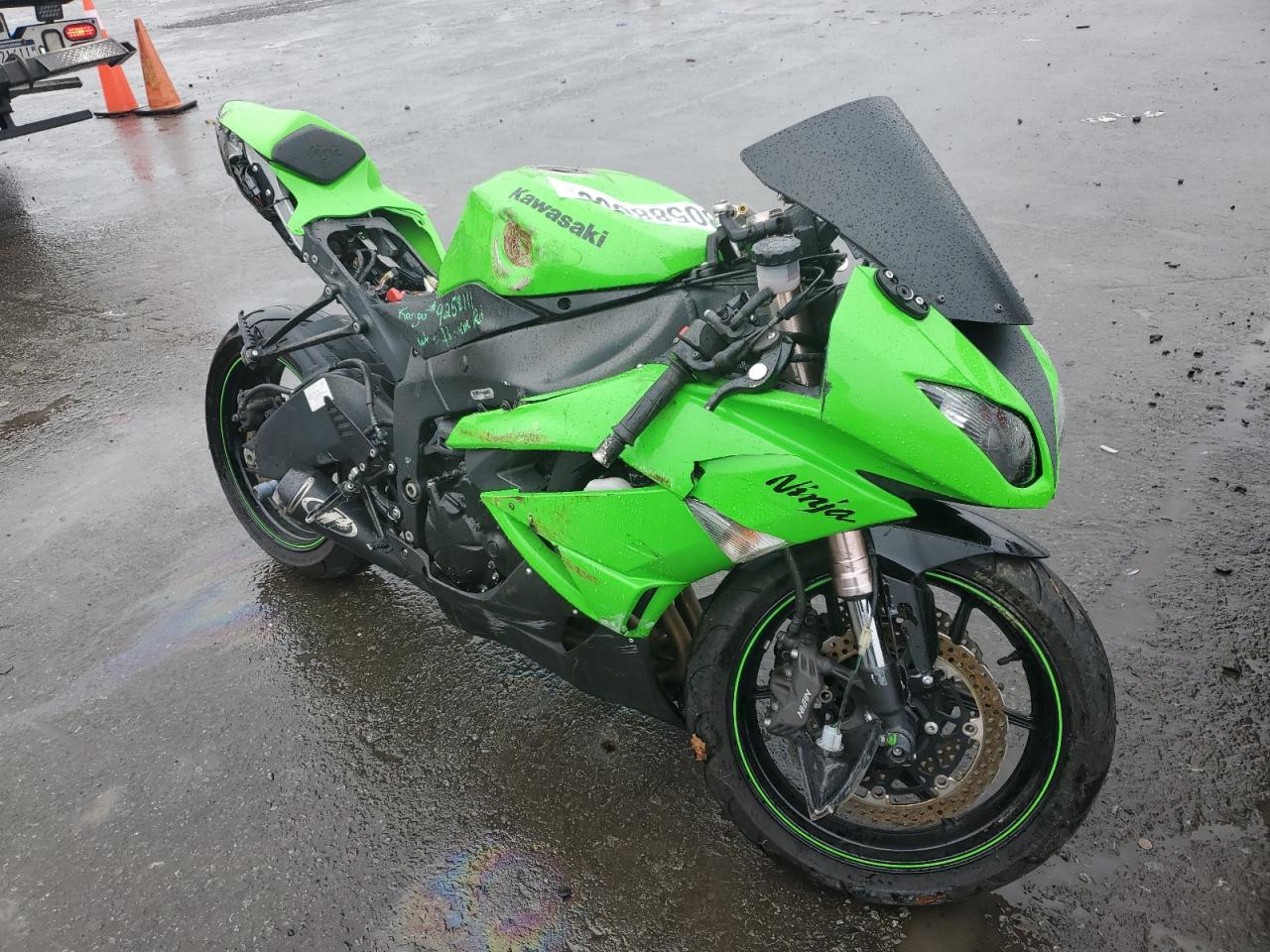 2009 KAWASAKI ZX600 R 2009 image