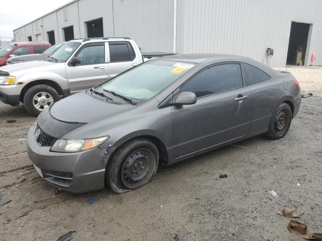 Image 1 of 2011 HONDA CIVIC LX 2011 with VIN 2HGFG1B6XBH512507