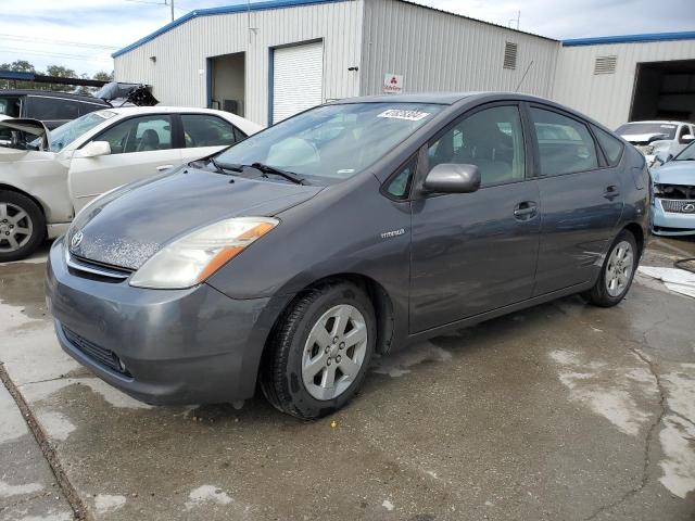 Obraz 1 z 2007 TOYOTA PRIUS  2007 z VIN JTDKB20U273263259