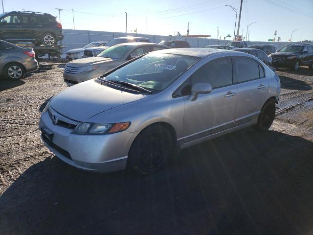 Obraz 1 z 2007 HONDA CIVIC SI 2007 z VIN 2HGFA555X7H703282
