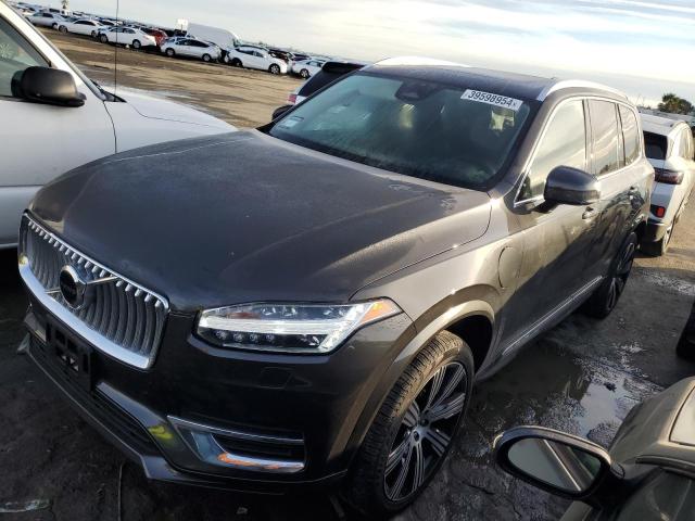 Obraz 1 z 2023 VOLVO XC90 CORE 2023 z VIN YV4H60CV3P1923504