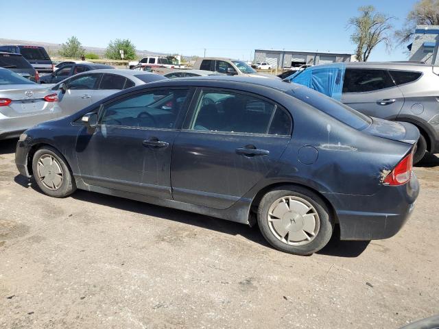 Image 2 of 2007 HONDA CIVIC HYBRID 2007 with VIN JHMFA36257S000817