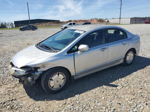 Image 1 of 2006 HONDA CIVIC HYBRID 2006 with VIN JHMFA36246S003691