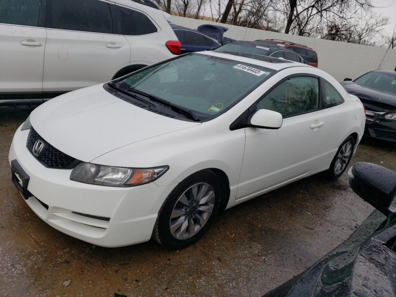 Obraz 1 z 2009 HONDA CIVIC EXL 2009 z VIN 2HGFG12969H509012