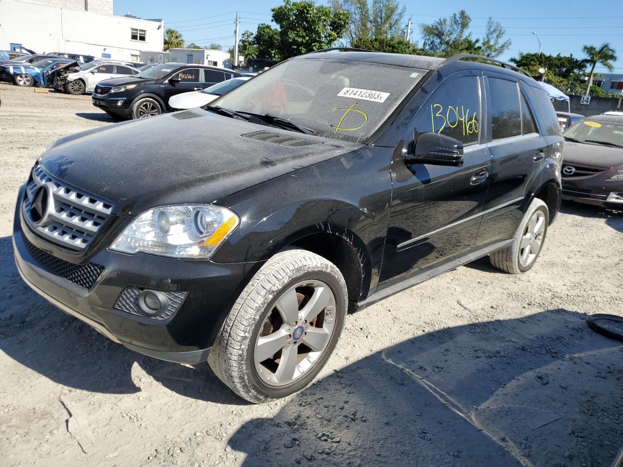Изображение 1 2011 MERCEDES-BENZ ML 350 4MATIC 2011 с VIN 4JGBB8GB5BA711386