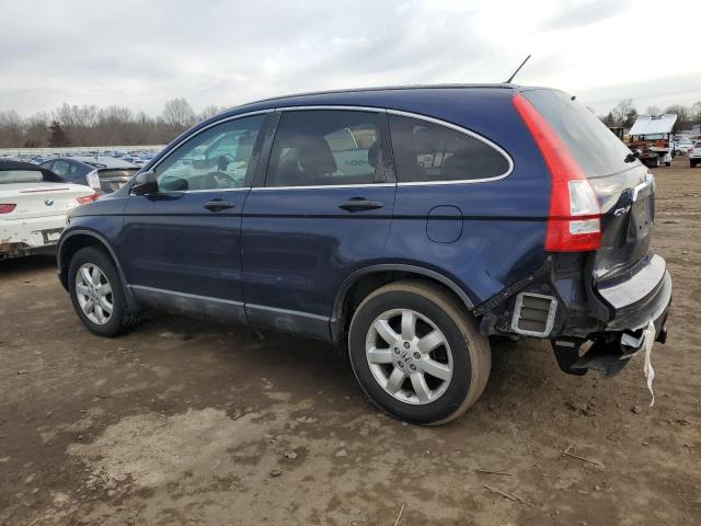 Obraz 2 z 2009 HONDA CR-V EX 2009 z VIN 5J6RE38519L011282