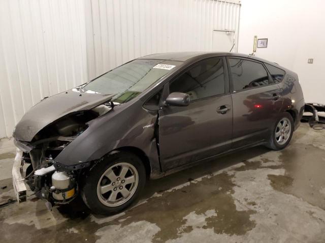 Obraz 1 z 2008 TOYOTA PRIUS  2008 z VIN JTDKB20U983318646