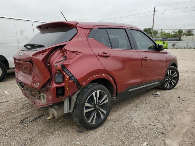 Изображение 3 2019 NISSAN KICKS S 2019 с VIN 3N1CP5CU6KL511371
