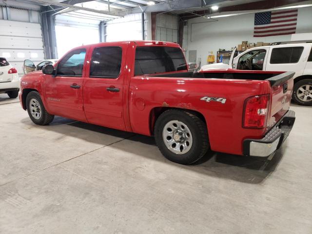 Image 2 of 2010 CHEVROLET SILVERADO K1500 LT 2010 with VIN 3GCRKSEA5AG135485