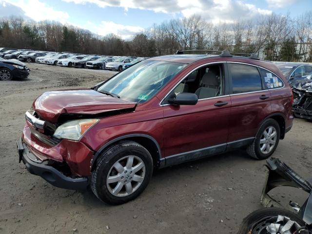 Image 1 of 2008 HONDA CR-V EX 2008 with VIN 5J6RE48508L011391