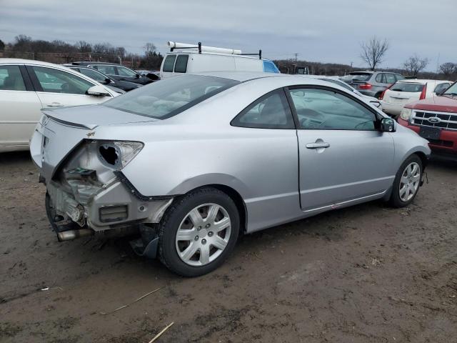 Изображение 3 2006 HONDA CIVIC LX 2006 с VIN 2HGFG12696H516523