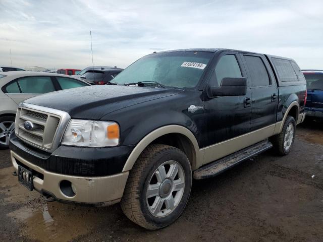 Image 1 of 2007 FORD F150 SUPERCREW 2007 with VIN 1FTPW14567KD04280