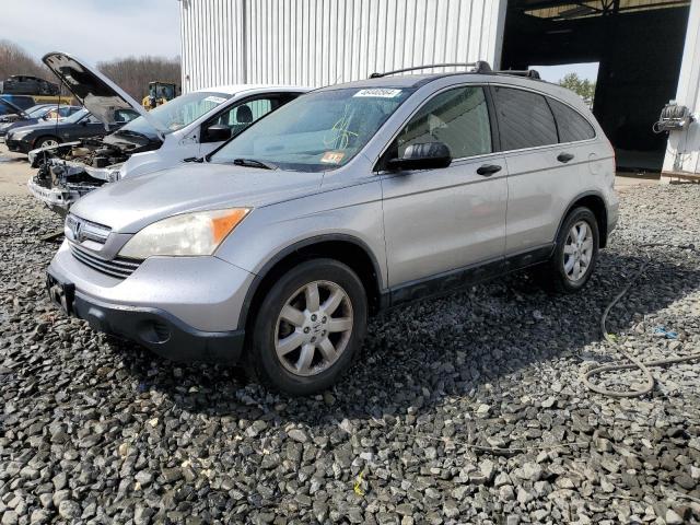 2007 HONDA CR-V EX 2007 image