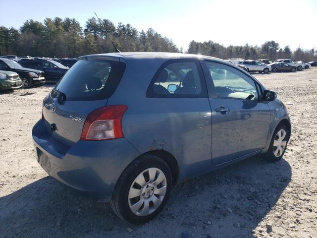 Изображение 3 2007 TOYOTA YARIS  2007 с VIN JTDJT923475054891