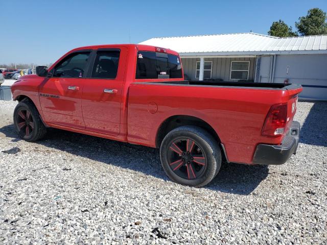 Изображение 2 2011 DODGE RAM 1500  2011 с VIN 1D7RB1GP9BS696283